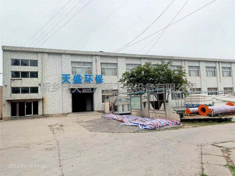 如何提升實(shí)驗(yàn)室污水處理設(shè)備的效果？